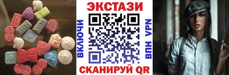 ЭКСТАЗИ Punisher  Купить закладки  Тарко-Сале 