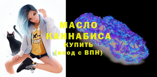меф Кодинск