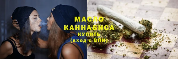 прущий лед Козельск
