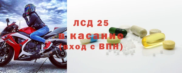 спиды Козловка