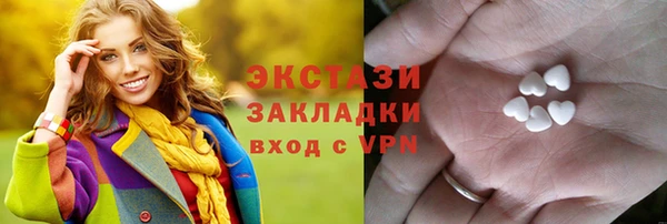 спиды Козловка