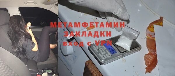 прущий лед Козельск