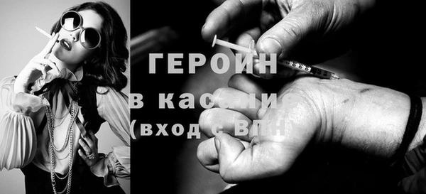 прущий лед Козельск