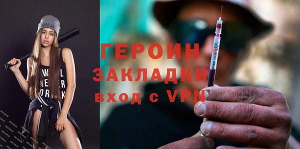 спиды Козловка