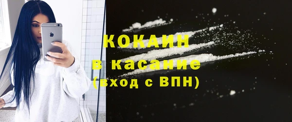 спиды Козловка