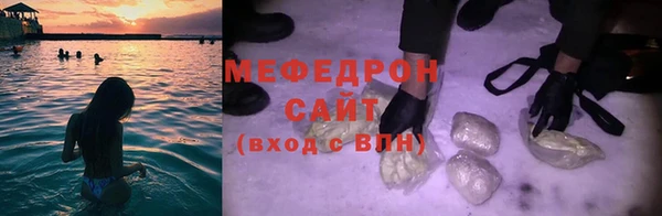 спиды Козловка