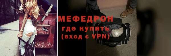 прущий лед Козельск