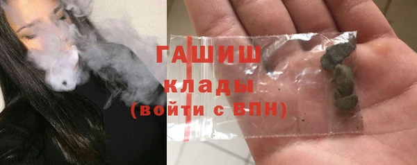 спиды Козловка