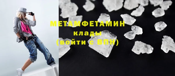 спиды Козловка