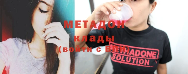 меф Кодинск