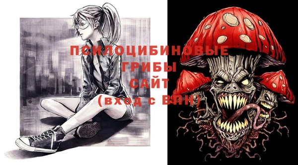 меф Кодинск