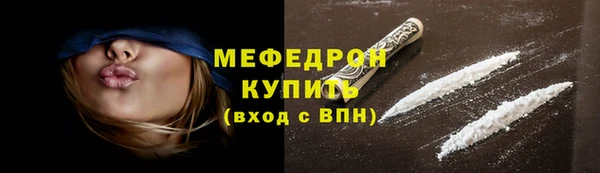 прущий лед Козельск