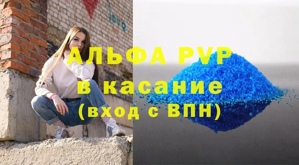 меф Кодинск