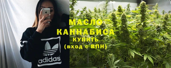 прущий лед Козельск