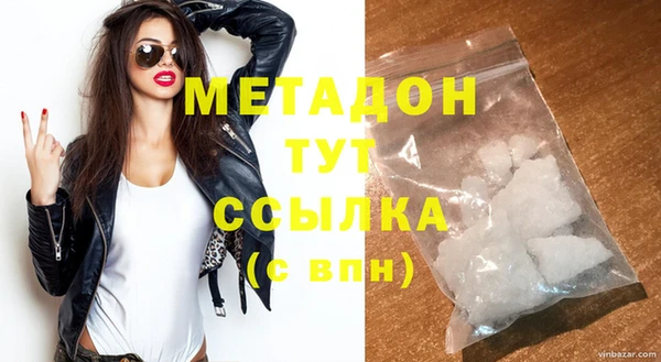 прущий лед Козельск