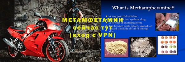 прущий лед Козельск