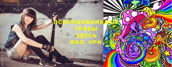 меф Кодинск
