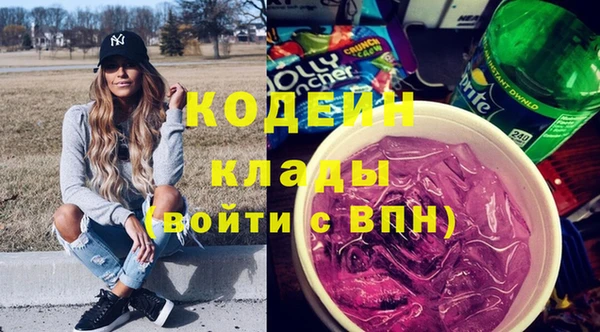 прущий лед Козельск