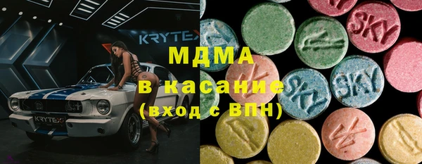 меф Кодинск