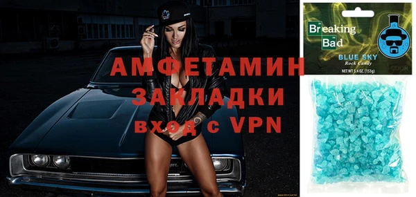 спиды Козловка
