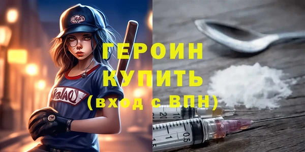 спиды Козловка