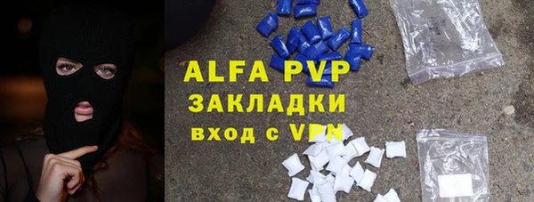 прущий лед Козельск