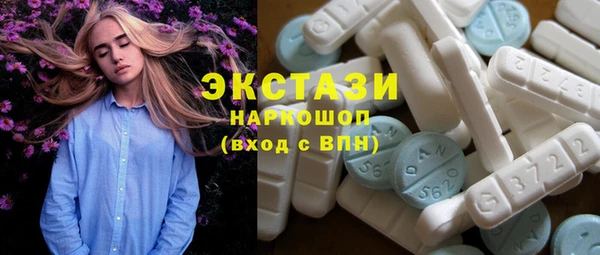 меф Кодинск