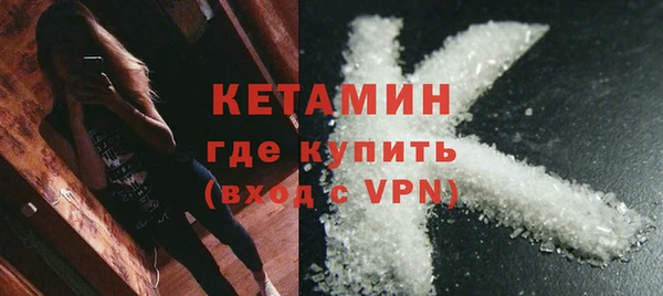 прущий лед Козельск