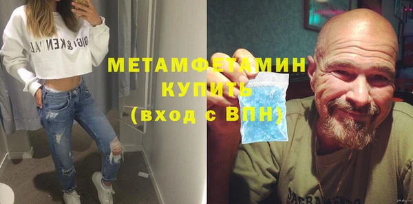 меф Кодинск