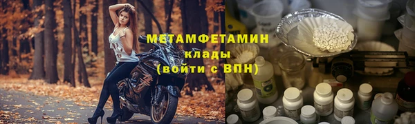 прущий лед Козельск