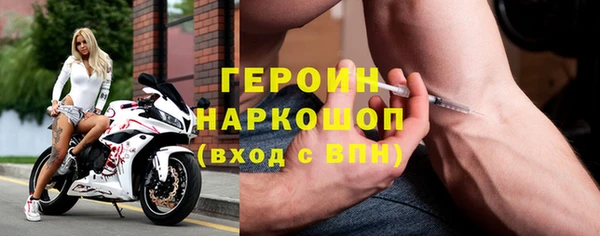 спиды Козловка