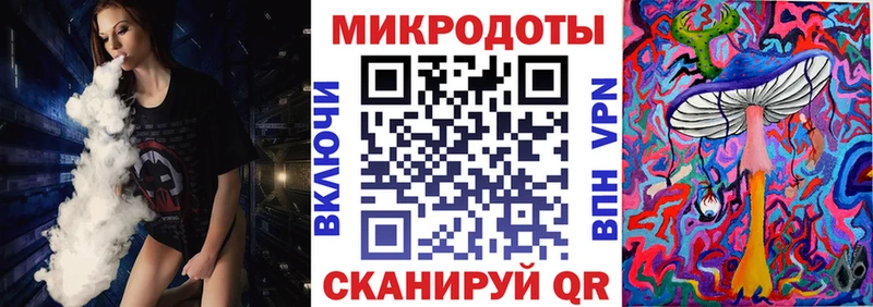 Псилоцибиновые грибы прущие грибы  Купить закладки  Тарко-Сале 